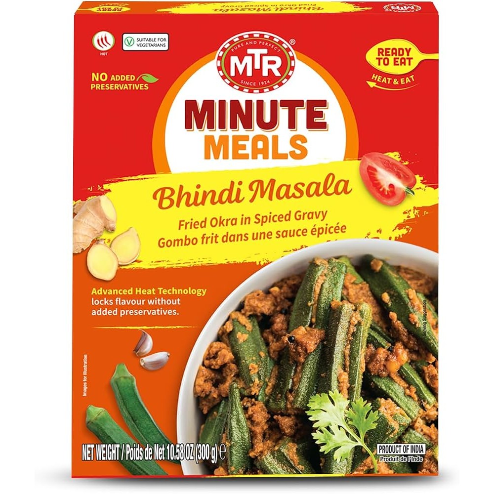 RTE BHINDI MASALA MTR 300 GM