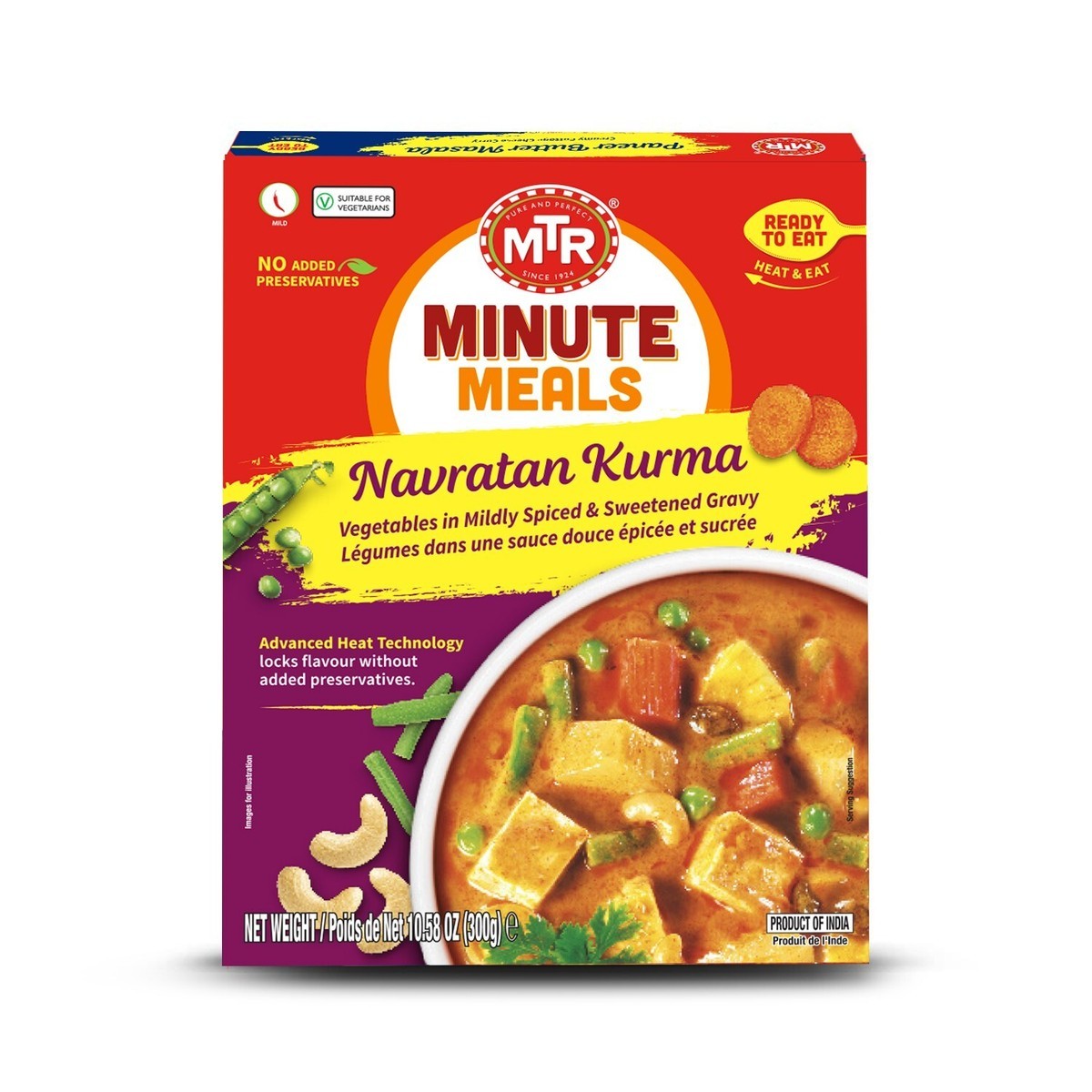 MTR:Navratan Kurma 300 GM