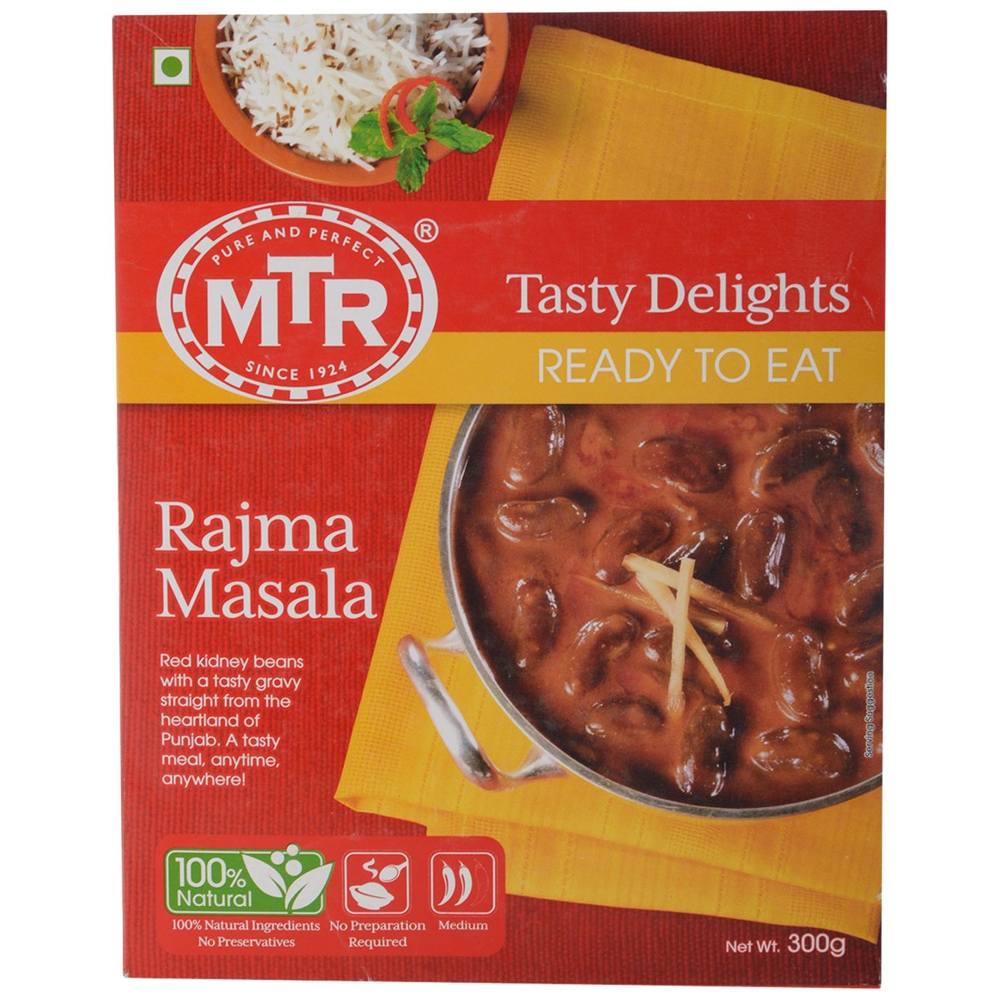 Rajma Masala 300 GM
