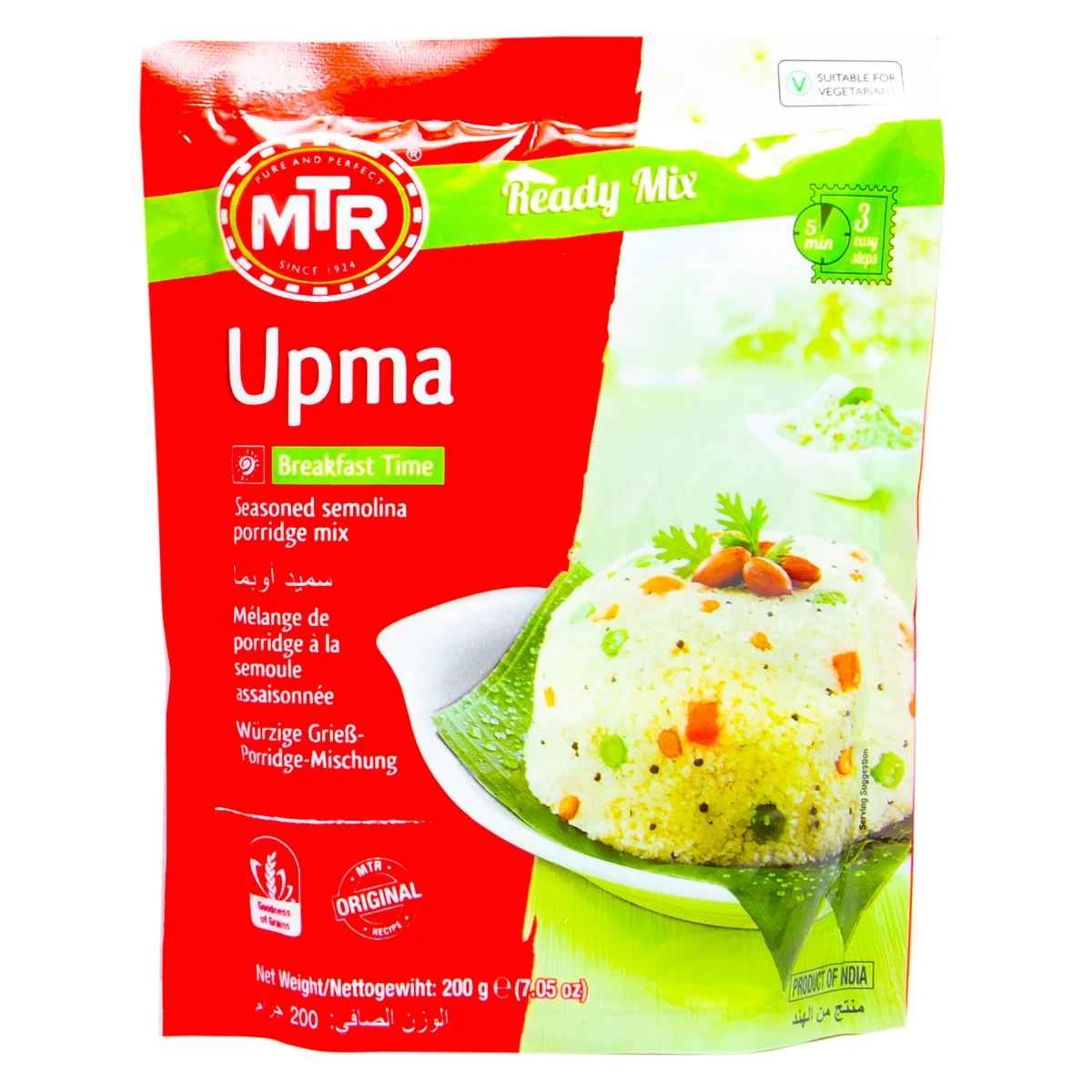 MASALA UPMA MTR 7 OZ