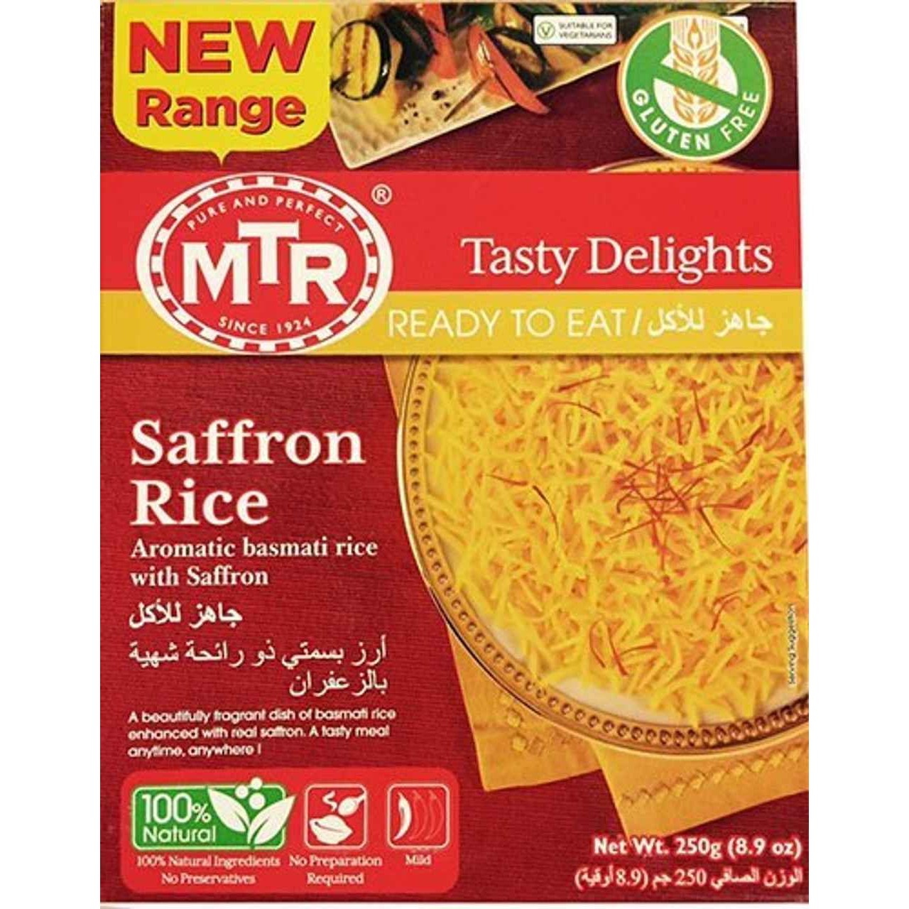 MTR Saffron Rice 250 GM