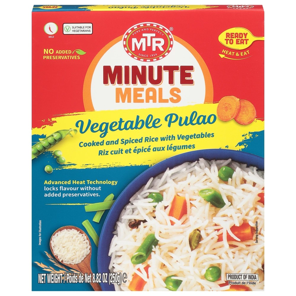 Mtr Peas Pulao 250 GM