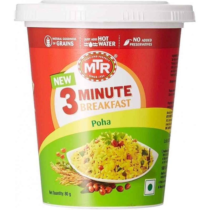 POHA CUP MTR 80 GM