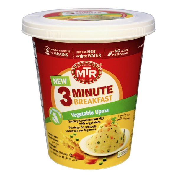 MTR VEG UPMA BREAKFAST CUP 80 GM