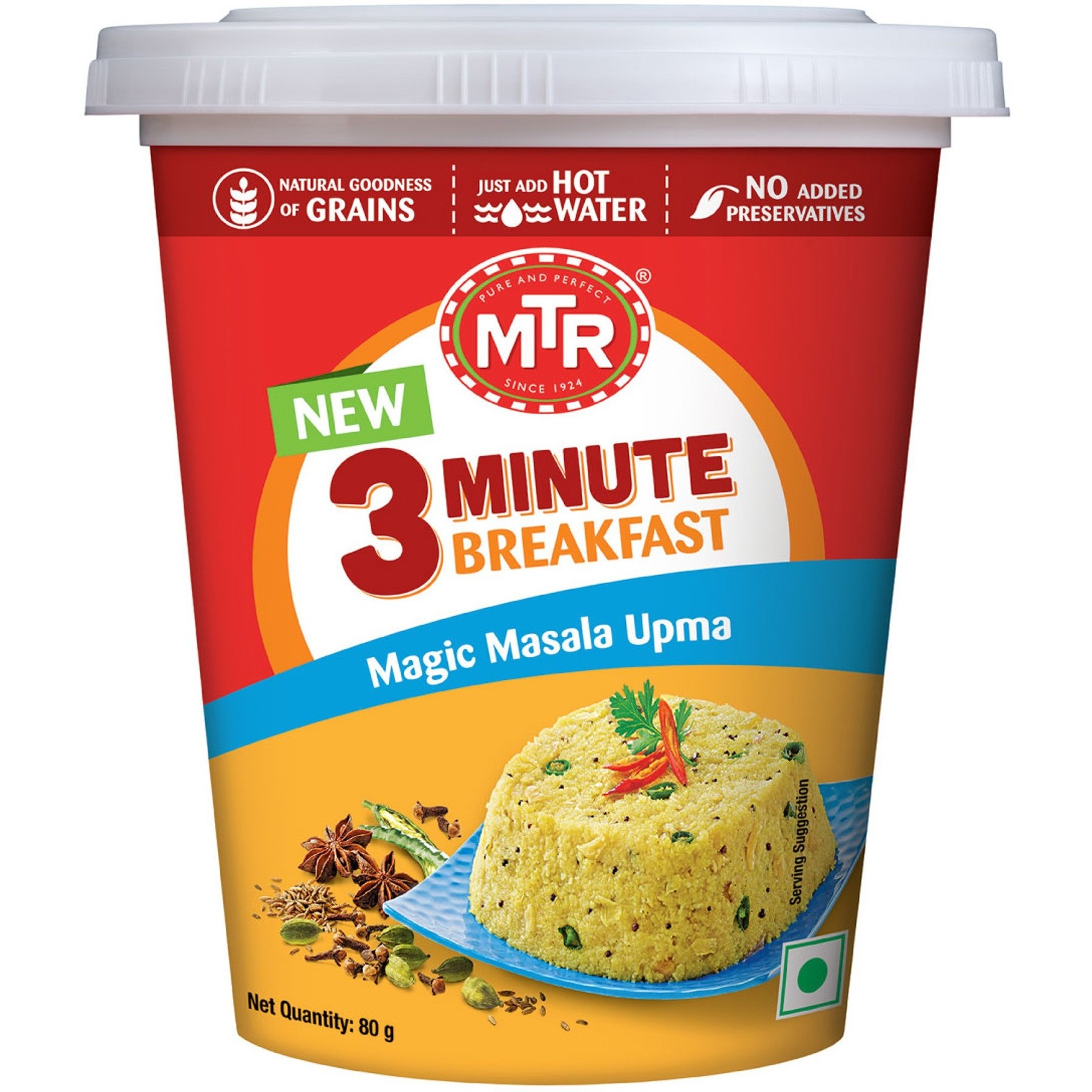 MAGIC MASALA UPMA MTR 80 GM