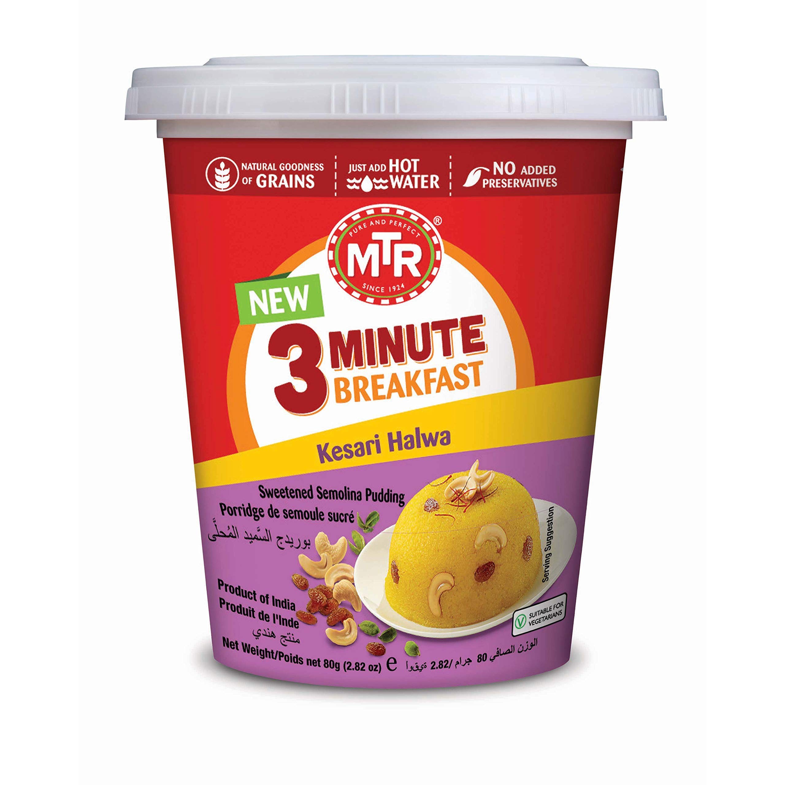 MTR.Kesari Halwa 1 PACK