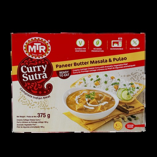 MTR PANEER BUTTER MASALA & PULAO READY TO EAT 375 GM
