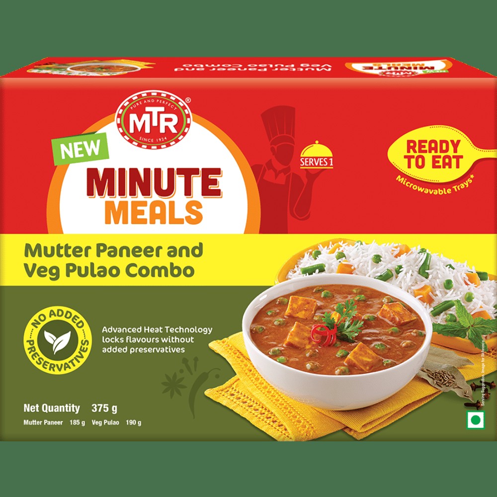 MTR MUTTER PANNER&PULAO 0.83 LBS