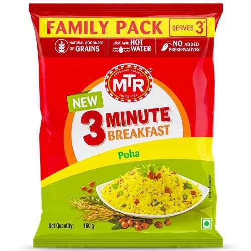 Mtr Poha 160 GM