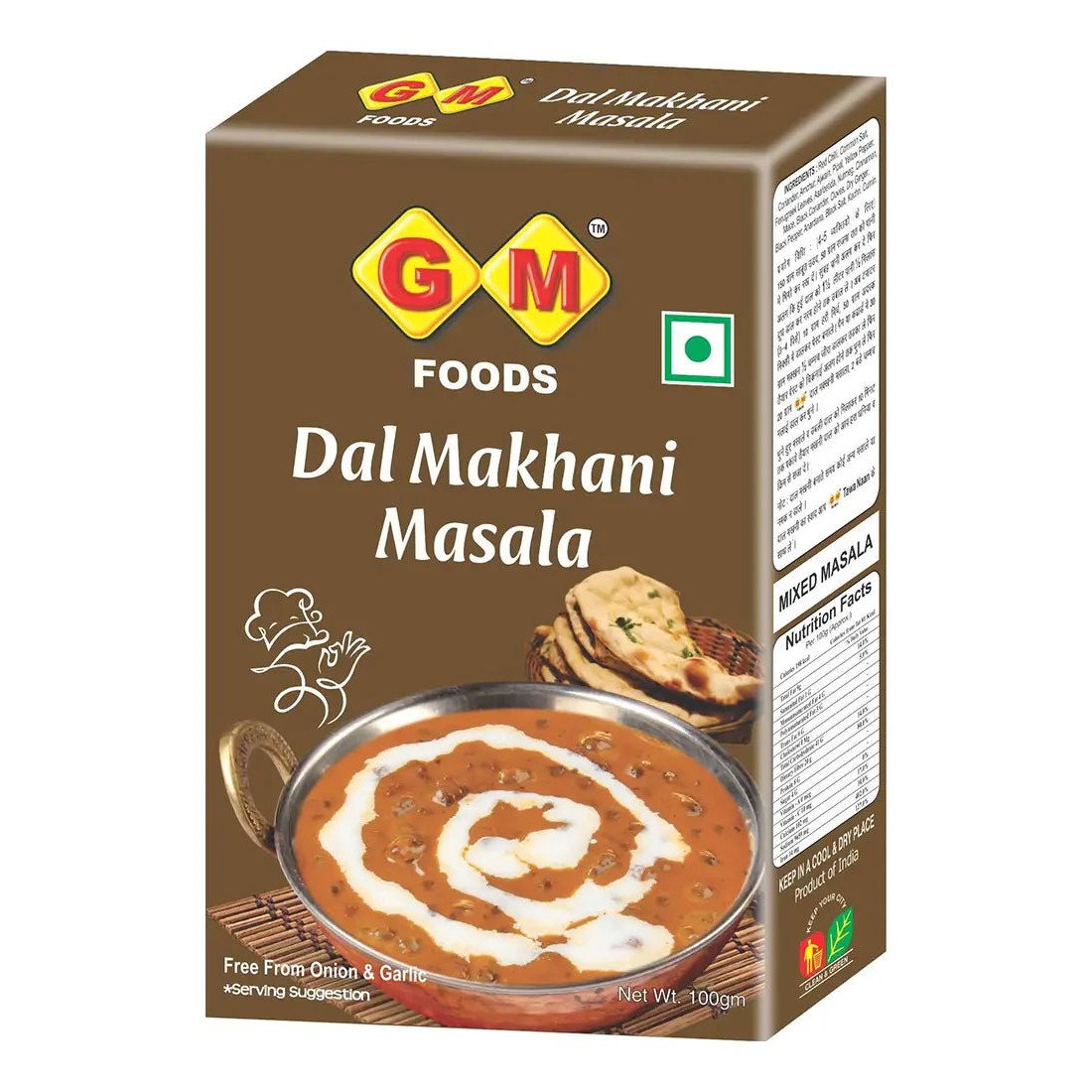 Dal Makhani Masala 100 GM