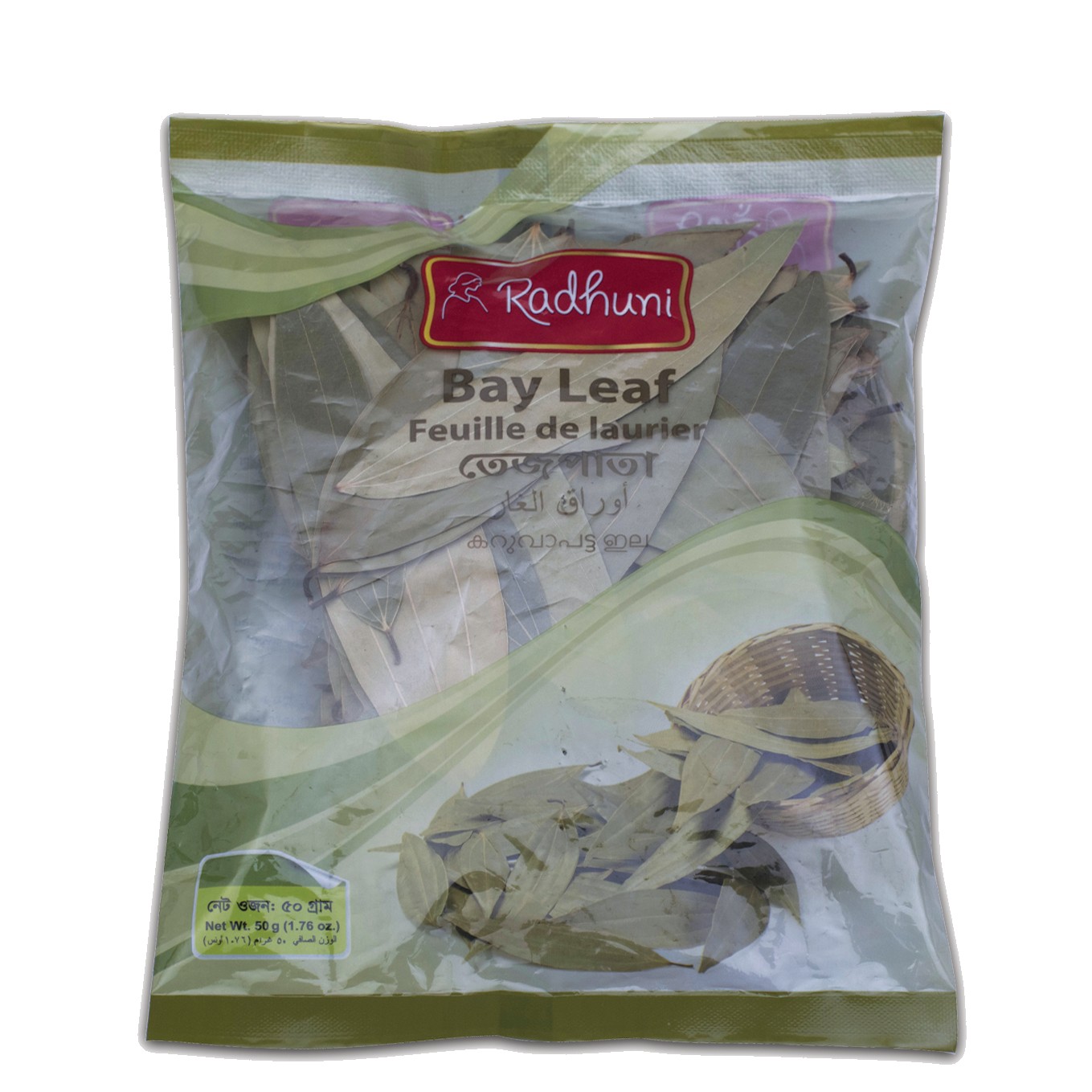 Radhuni Bay Leaf 50 GM