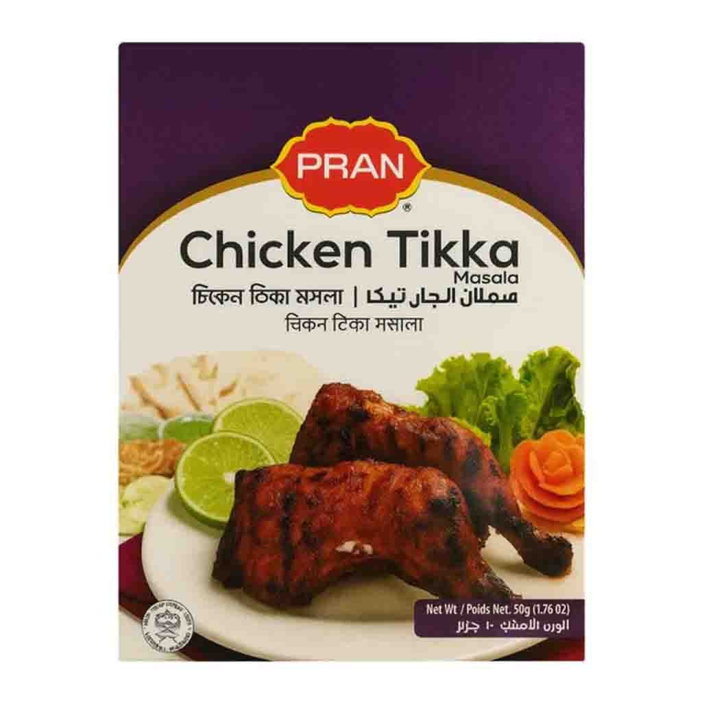 Parn Chicken Tikka Masala 1.76 OZ