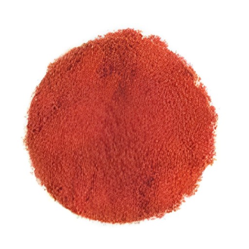 Gazab Paprika Powder 200 GM
