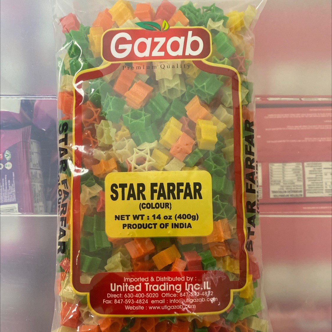 Gazab Sago Fryums 400 GM