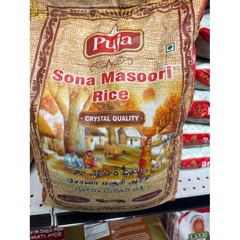 Puja Sona Masoori Rice 20 LBS