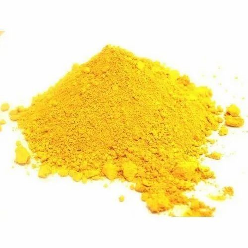 Gazab Yellow Food Color 100 GM