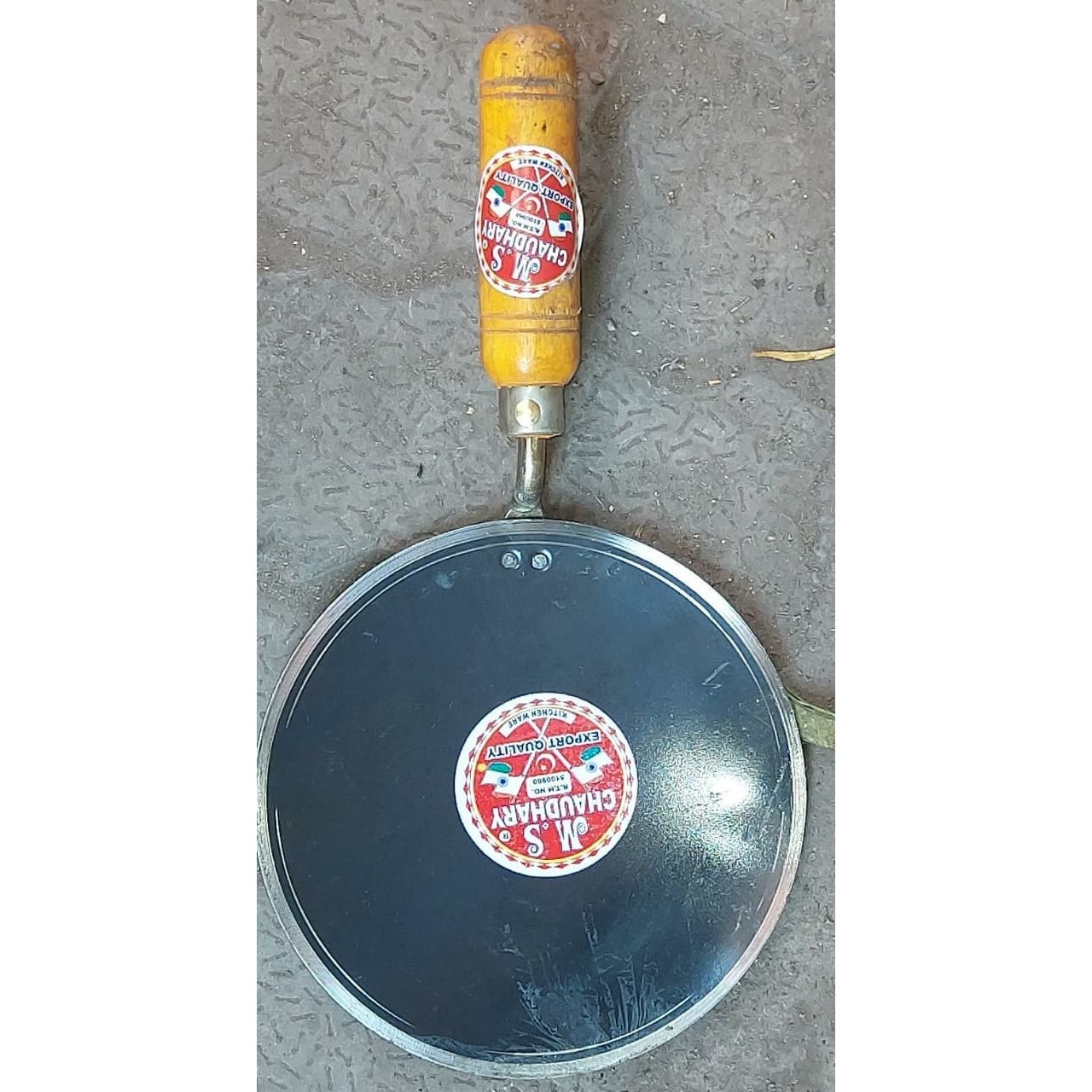 M.S. Chudhary Iron Tawa 1 EACH