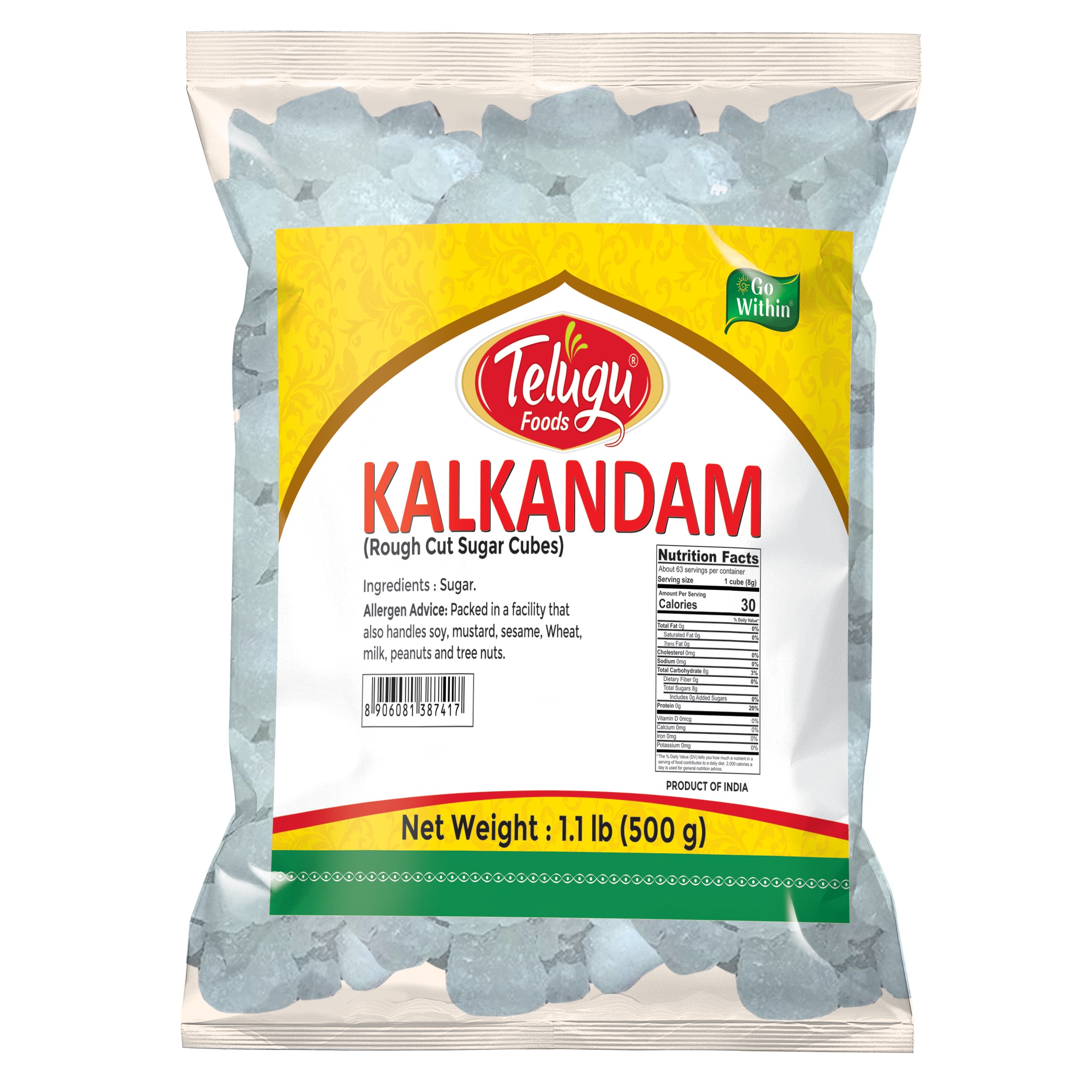 KALKANDAM SUGAR CUBES HERITAGE 200 GM