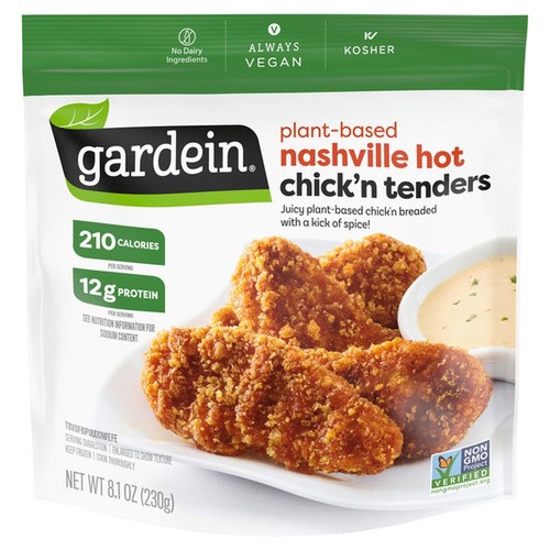 GARDEIN NSHVLE HOT C 8.1 OZ