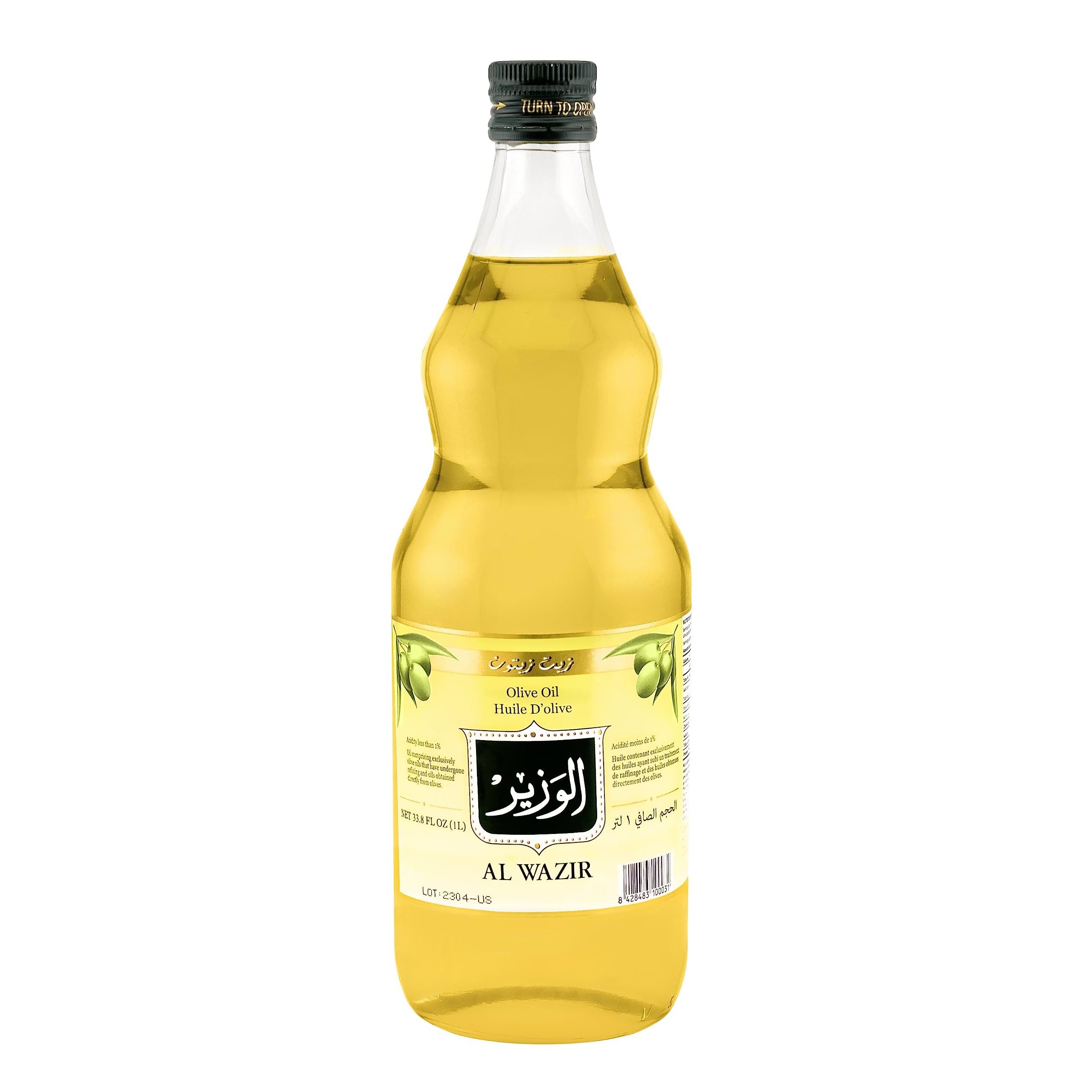 Al Wazir Olive Oil 1 LTR