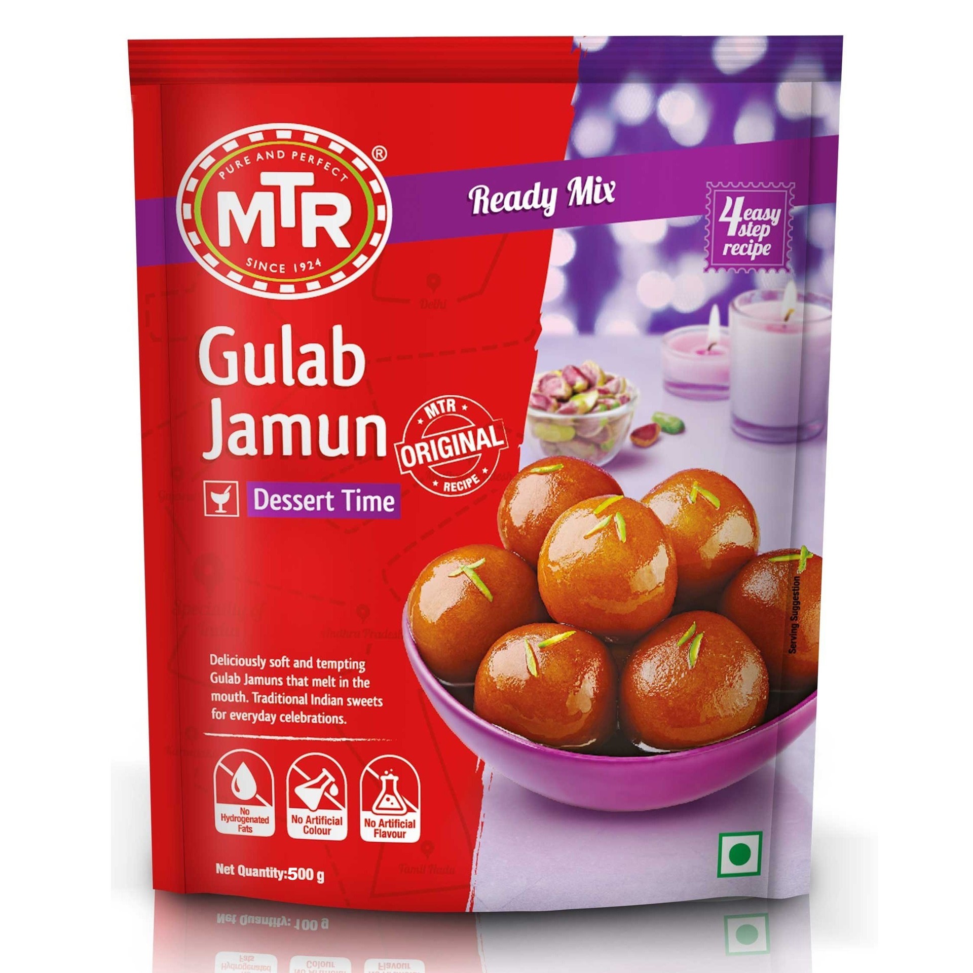 MTR GULAB JAMUN 17.6 OZ