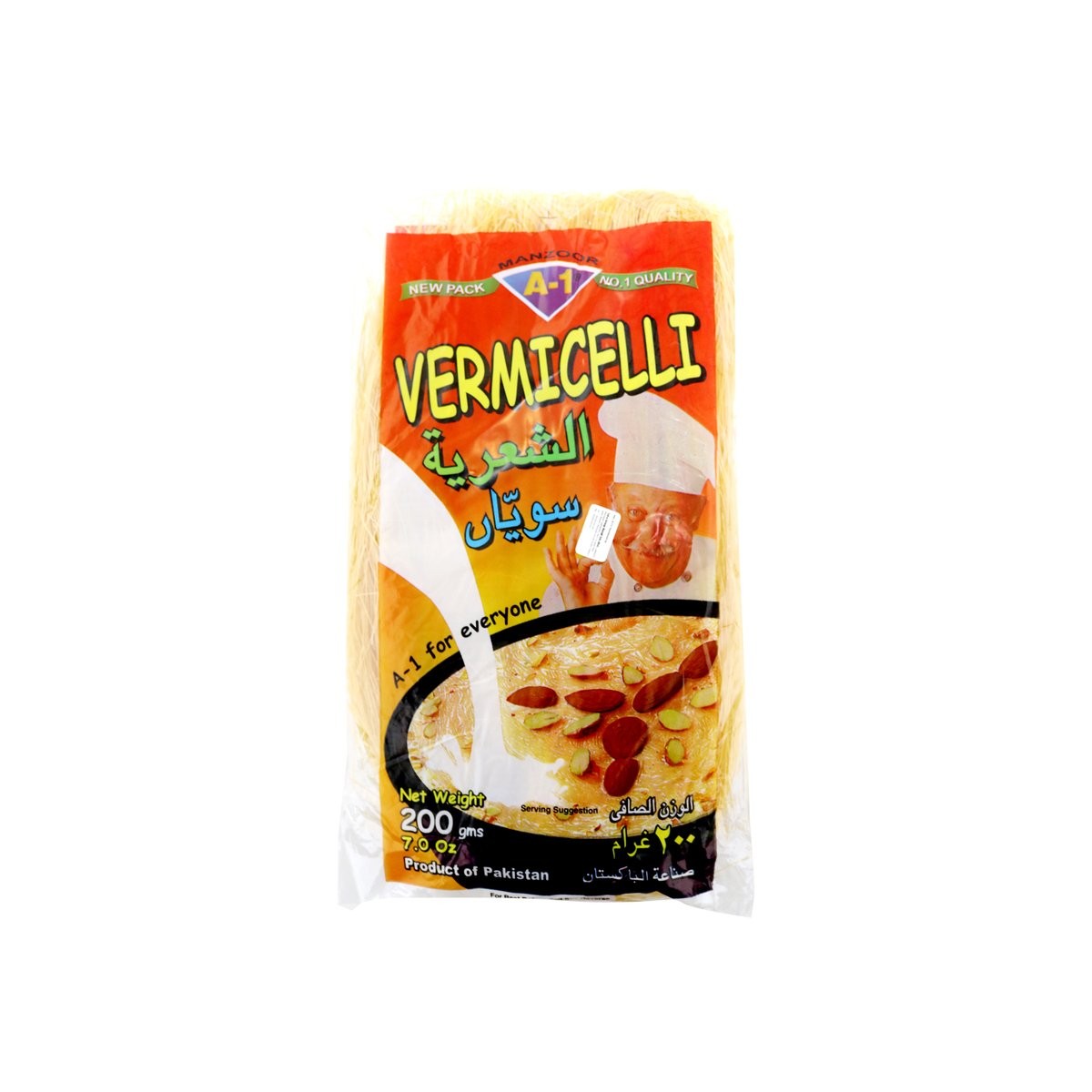 A1 Color Vermicelli 200 GM