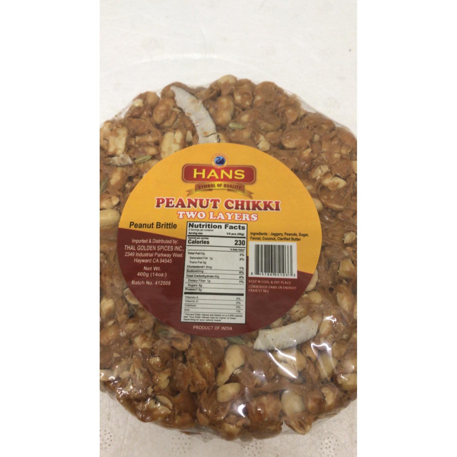 Hans Peanut Chikki  400 GM