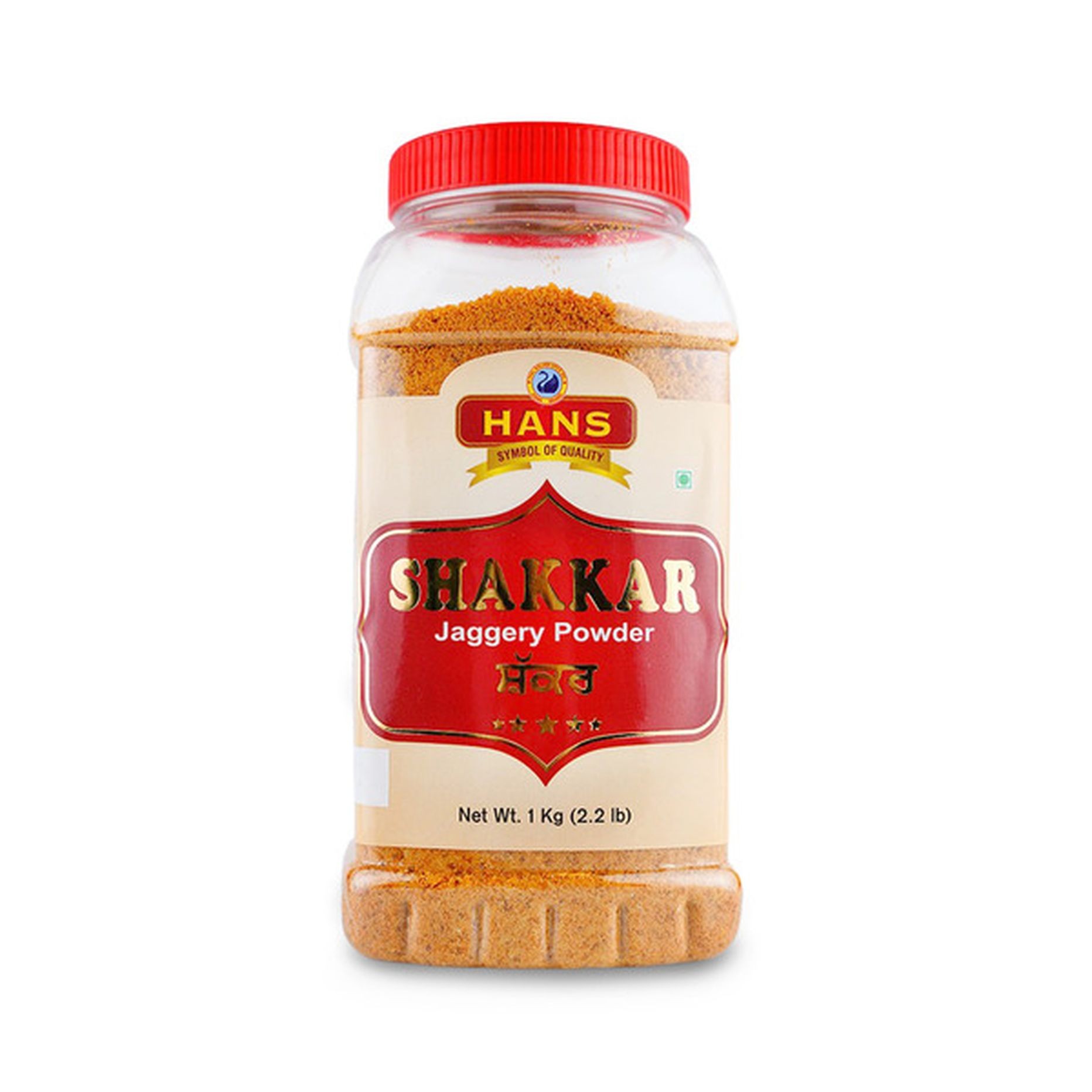 HANS PUNJABI SHAKAR 1 KG