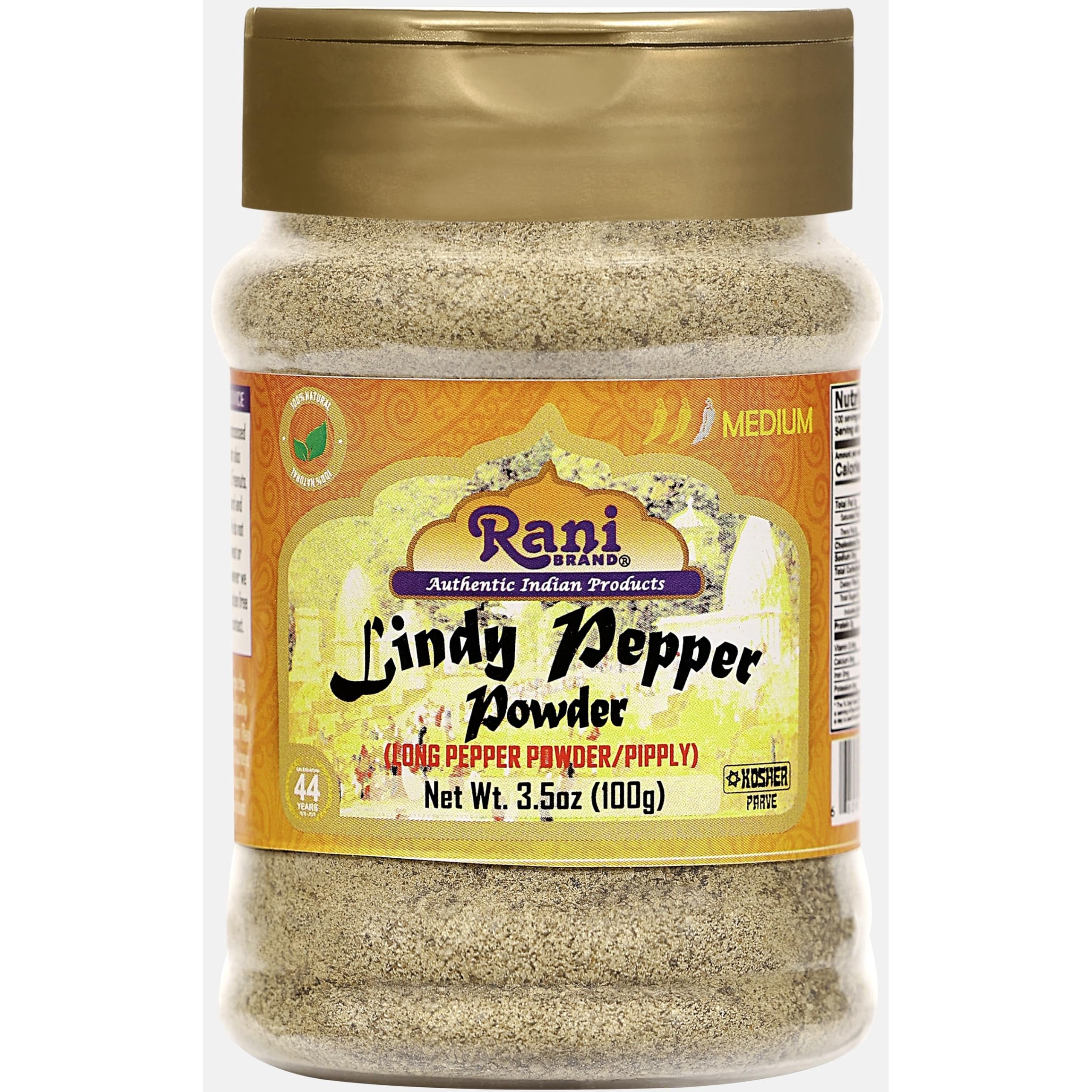 Long Pepper 3.5 OZ