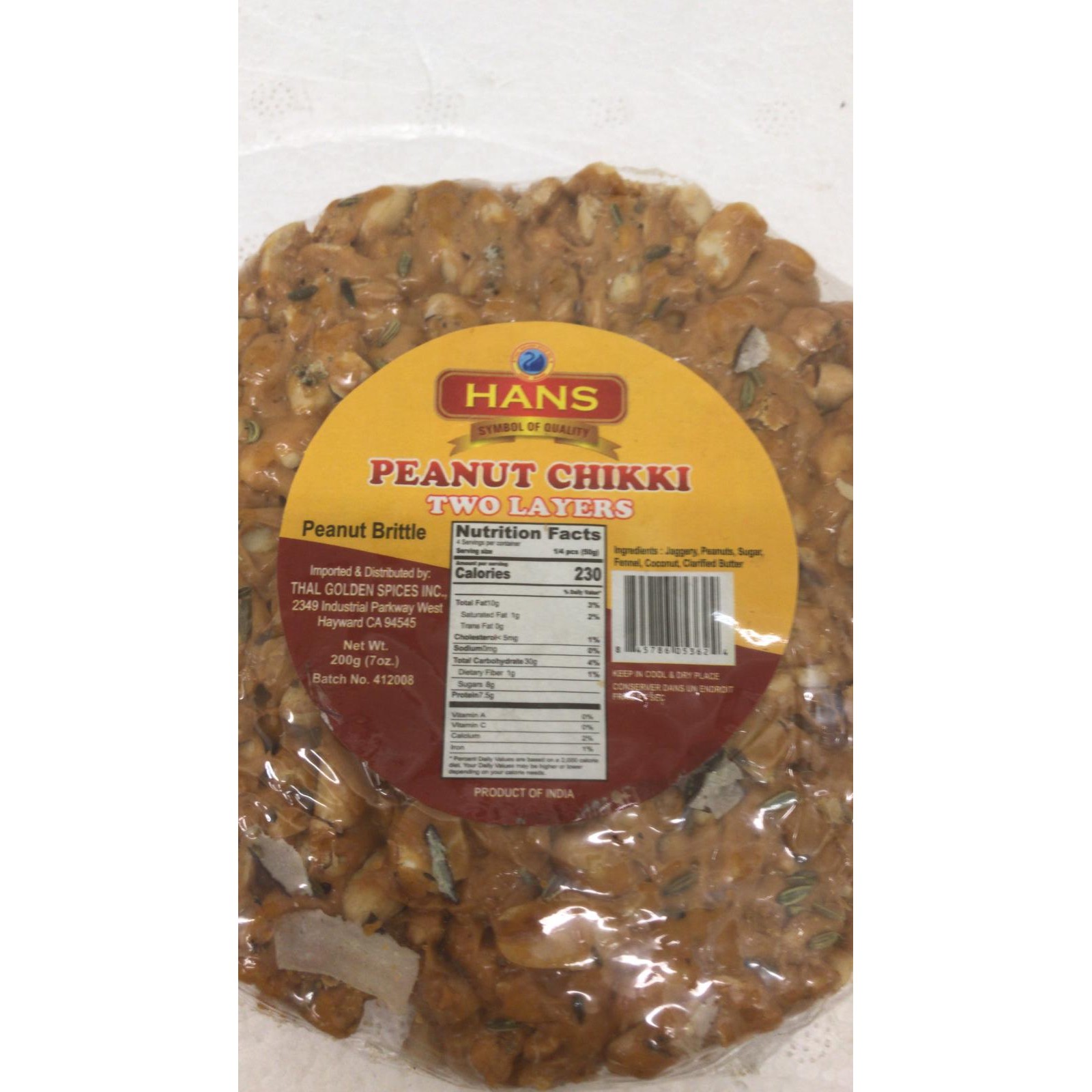 HANS PEANUT CHIKKI  200 GM