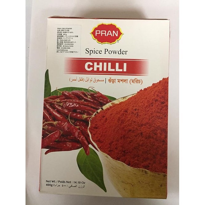 Pran Chilli Powder 400 GM