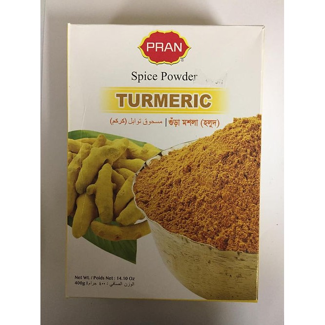 Pran Turmeric 400 GM