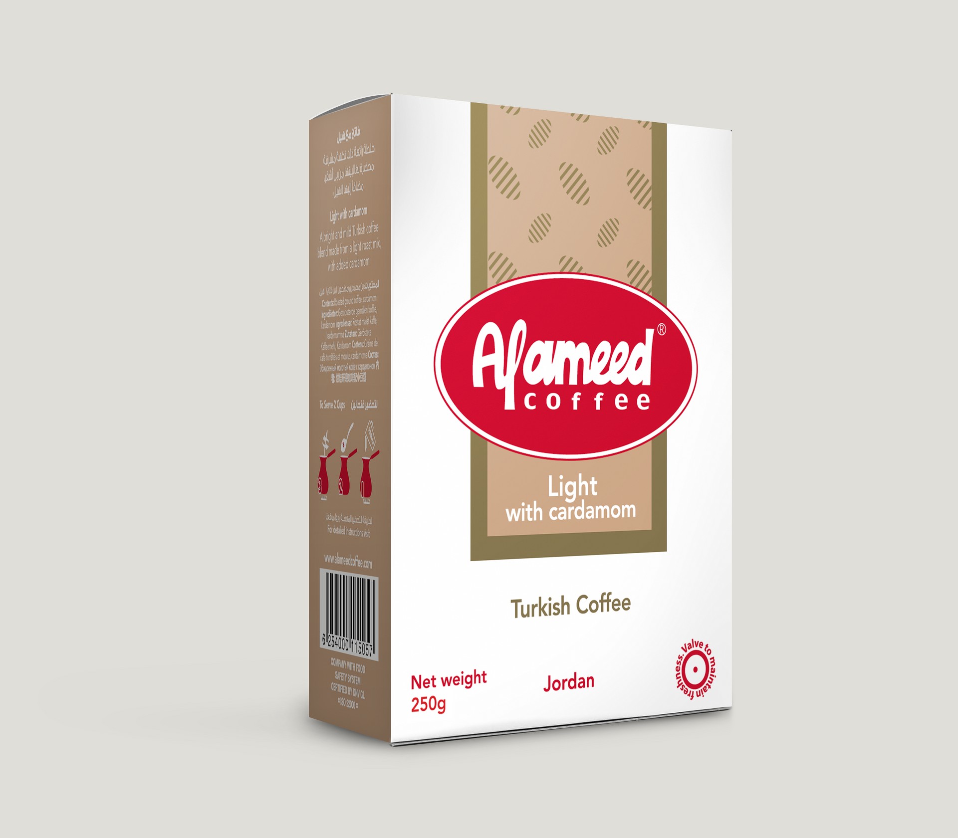 AL AMEED COFFEE LIGHT WITH CARDAMOM 0.5 LBS