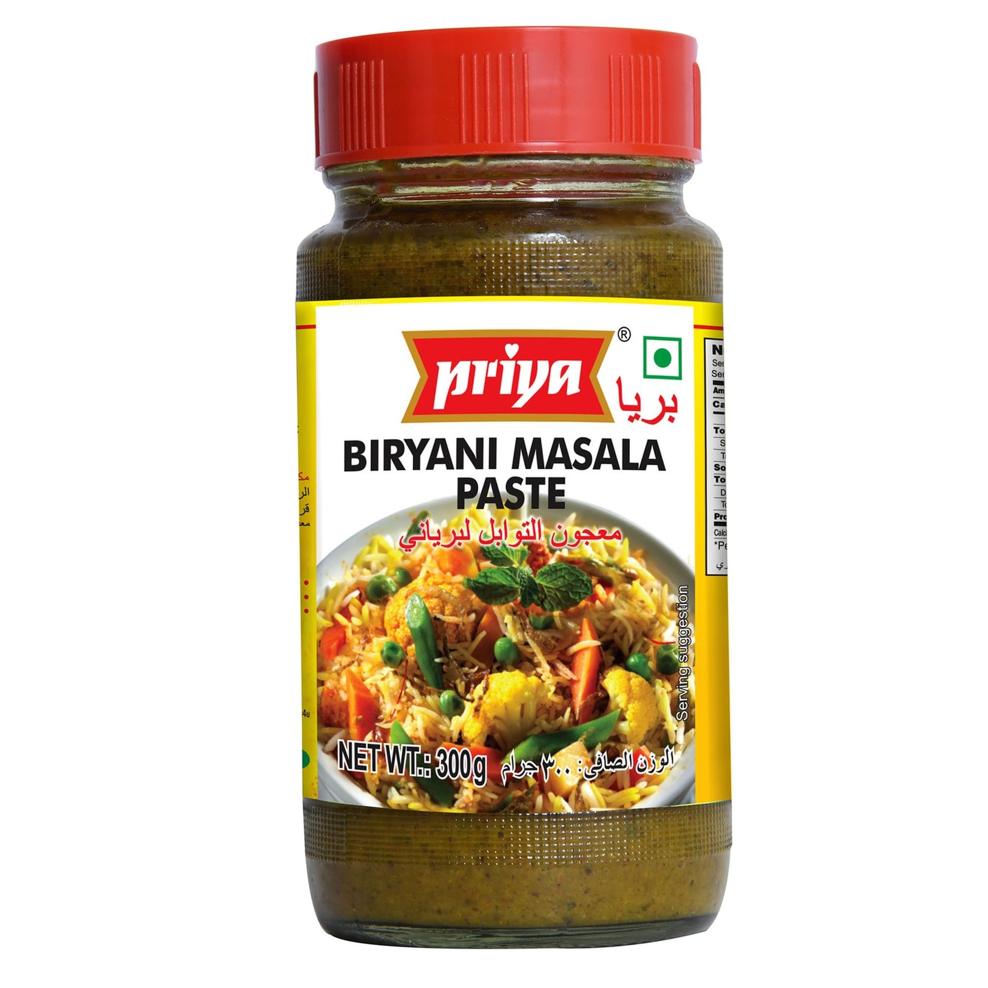 PRIYEMS BIRYANI PASTE 300 GM