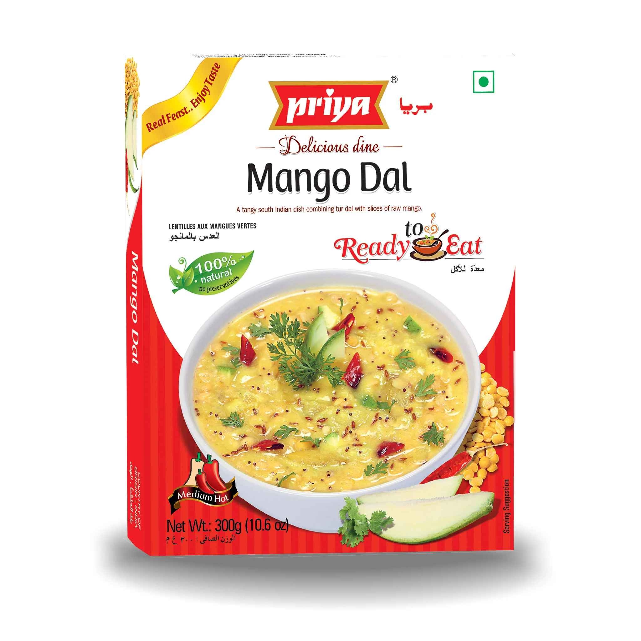 Priyems Mango Dal 300 GM