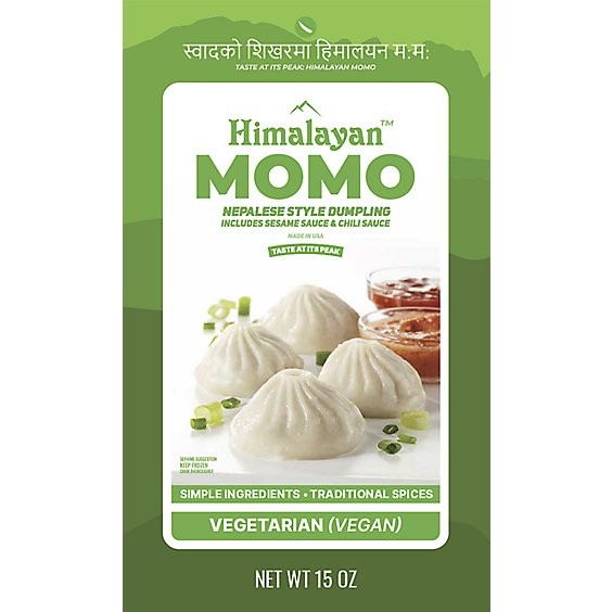 Himalayan Momo Vegetable 15 OZ