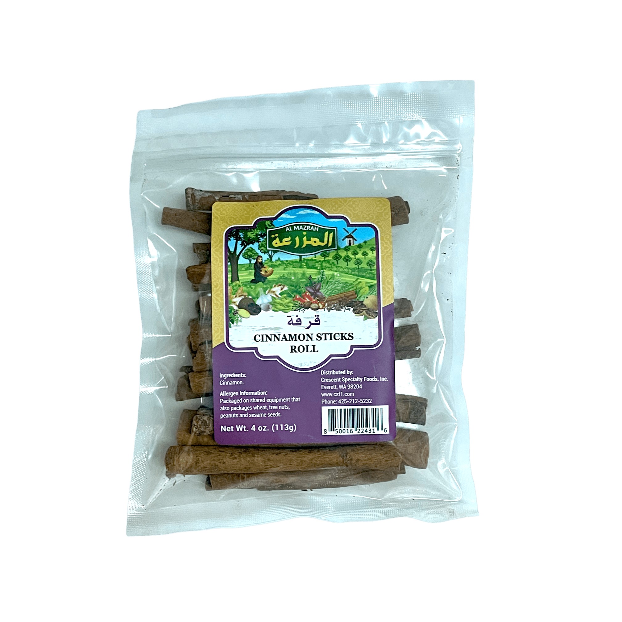 Al Mazrah Cinnamon Roll Stk 4 OZ