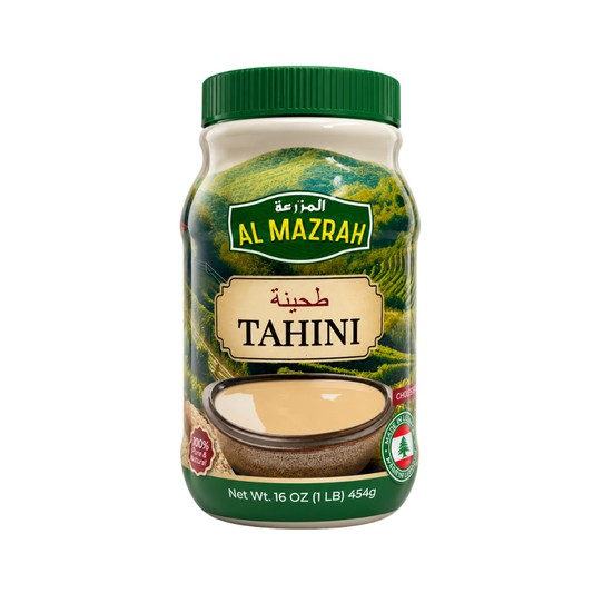 Al Mazrah Sesame Tahini 1 LBS