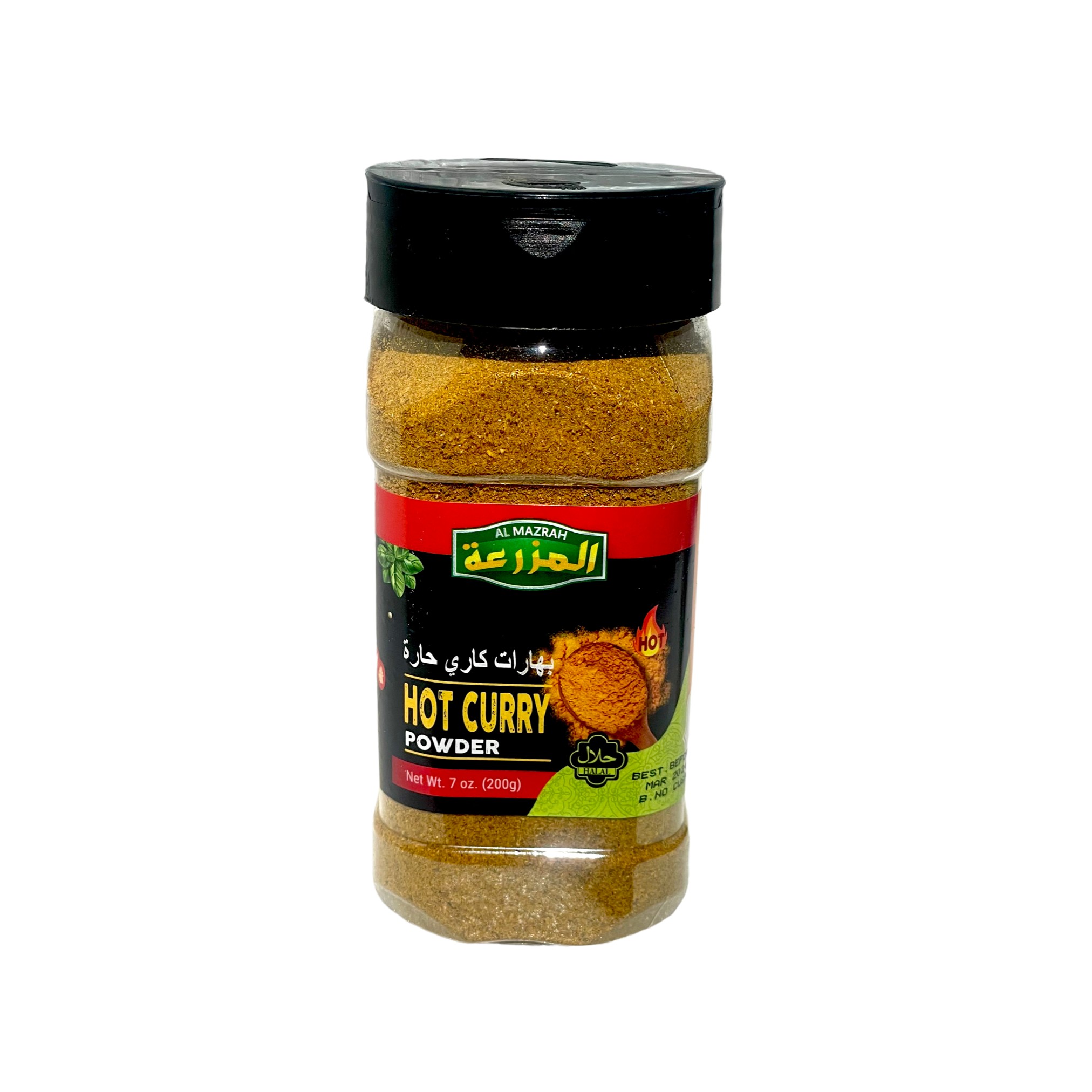 Al Mazrah Hot Curry Powder 200 GM