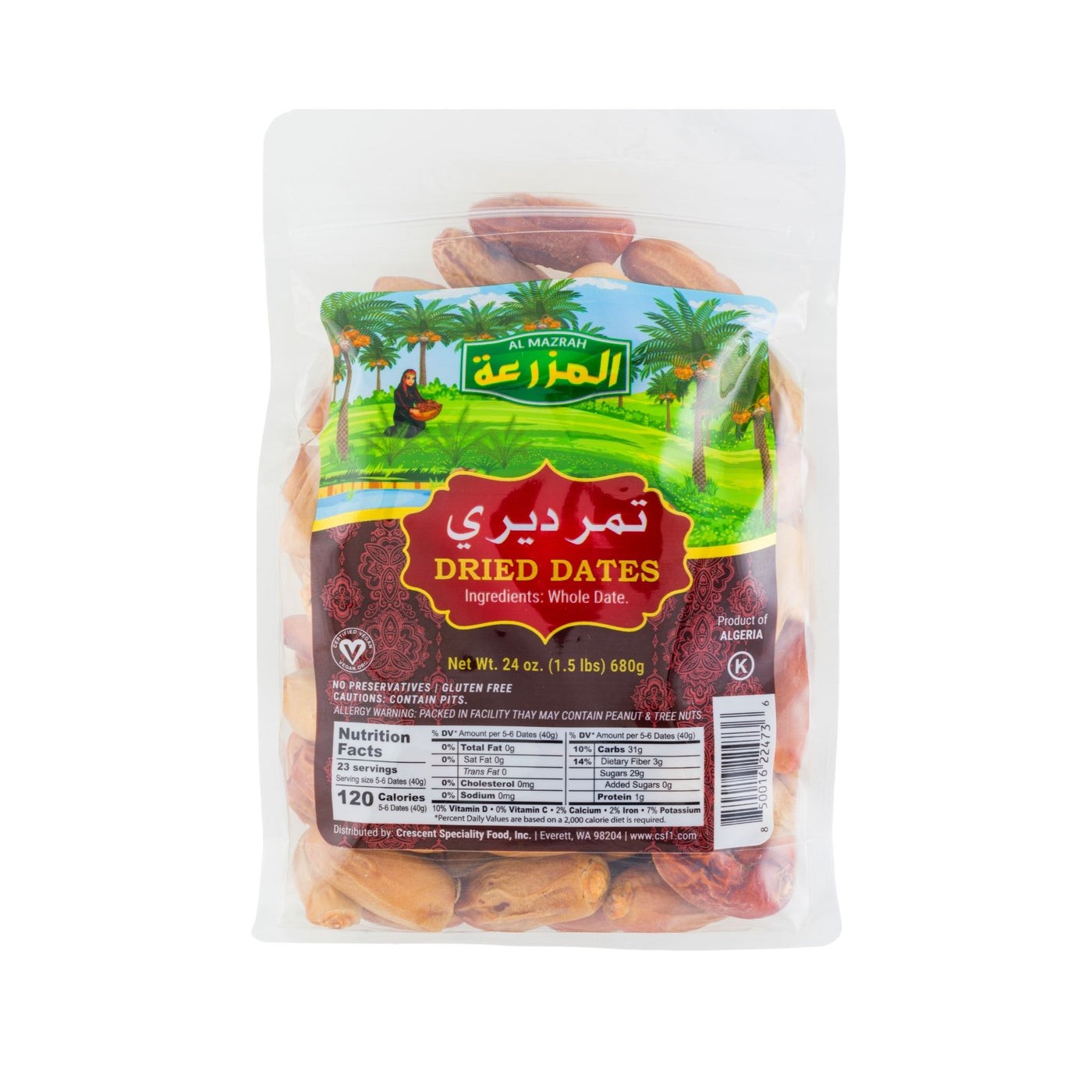 Al Mazrah Dry Dates 1.5 LBS