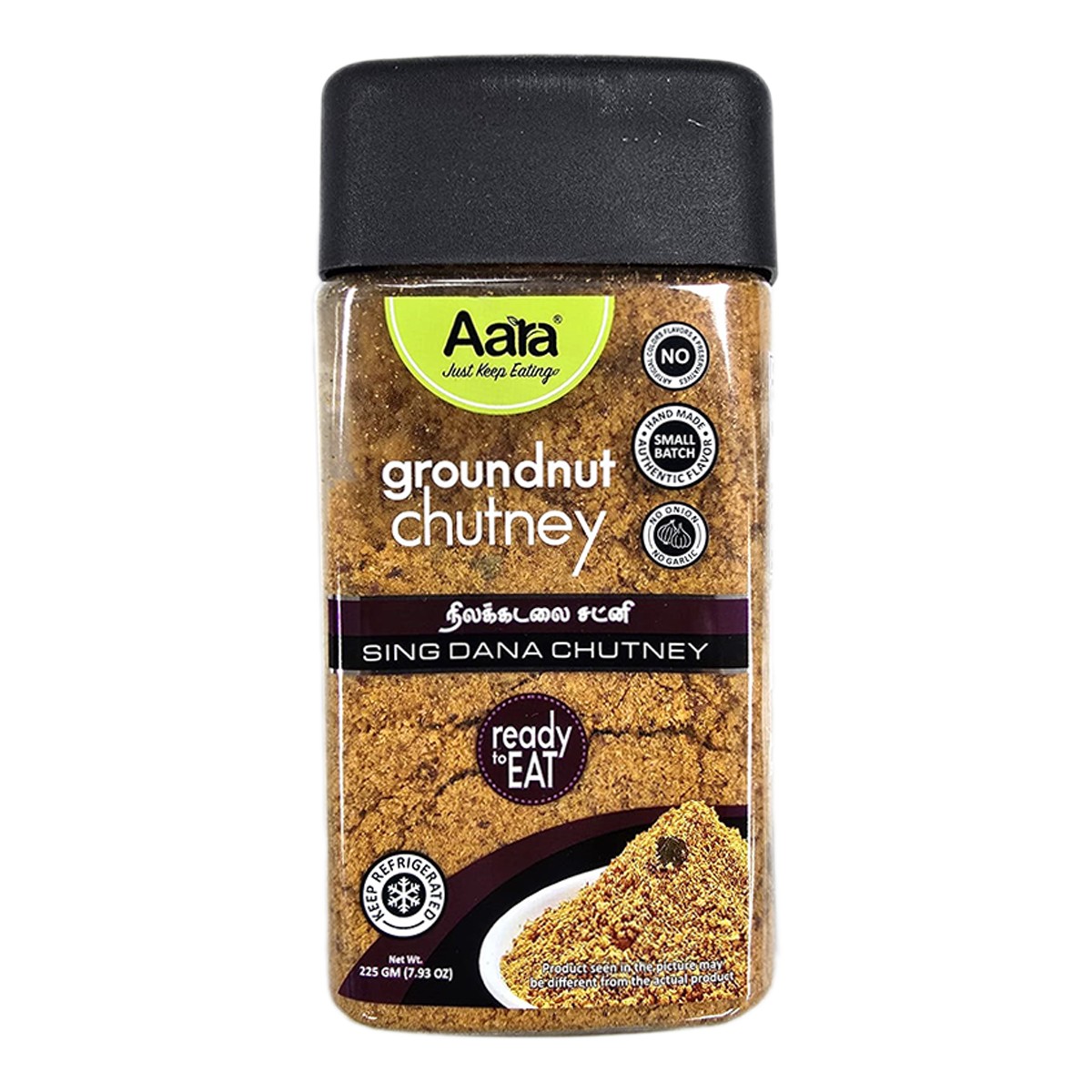 AARA GROUNDNUT CHUTNEY 225 GM