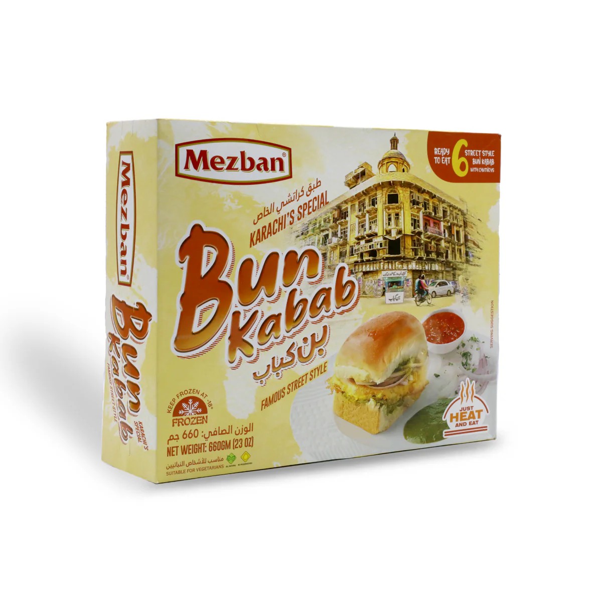 MEZBAN BUN KABAB 6 PCS