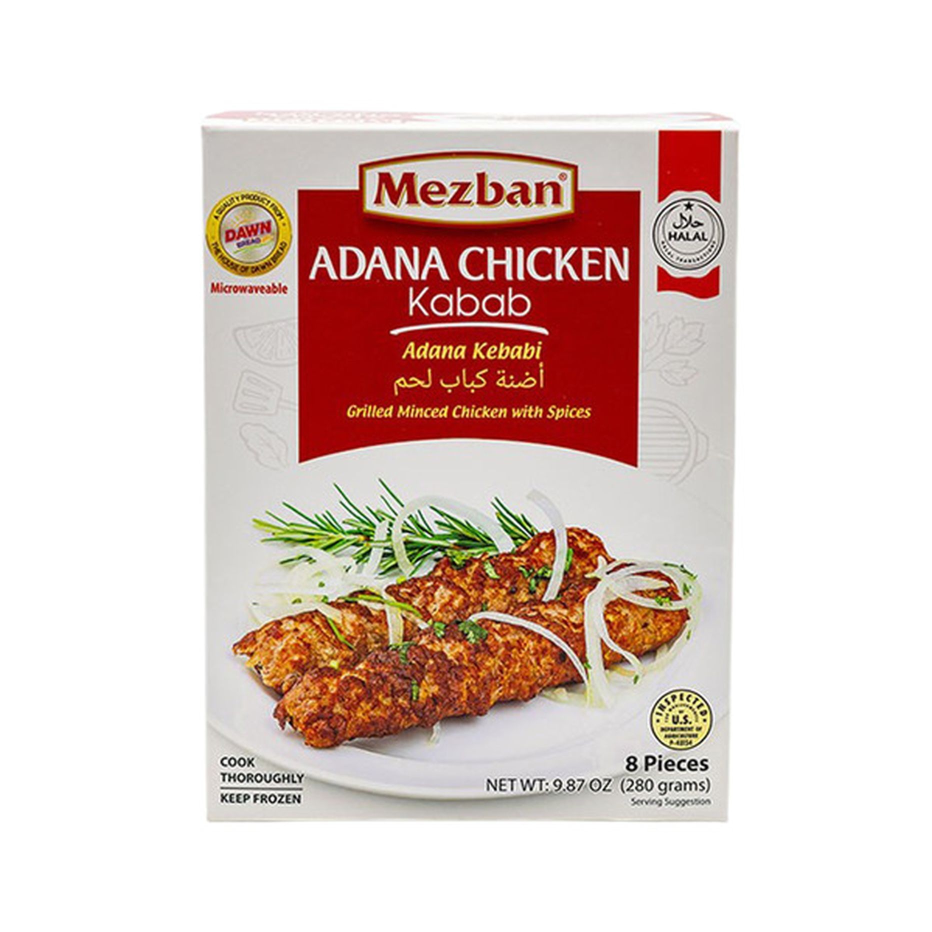 MEZBAB CHICKEN ADANA KABAB ( 280 GM