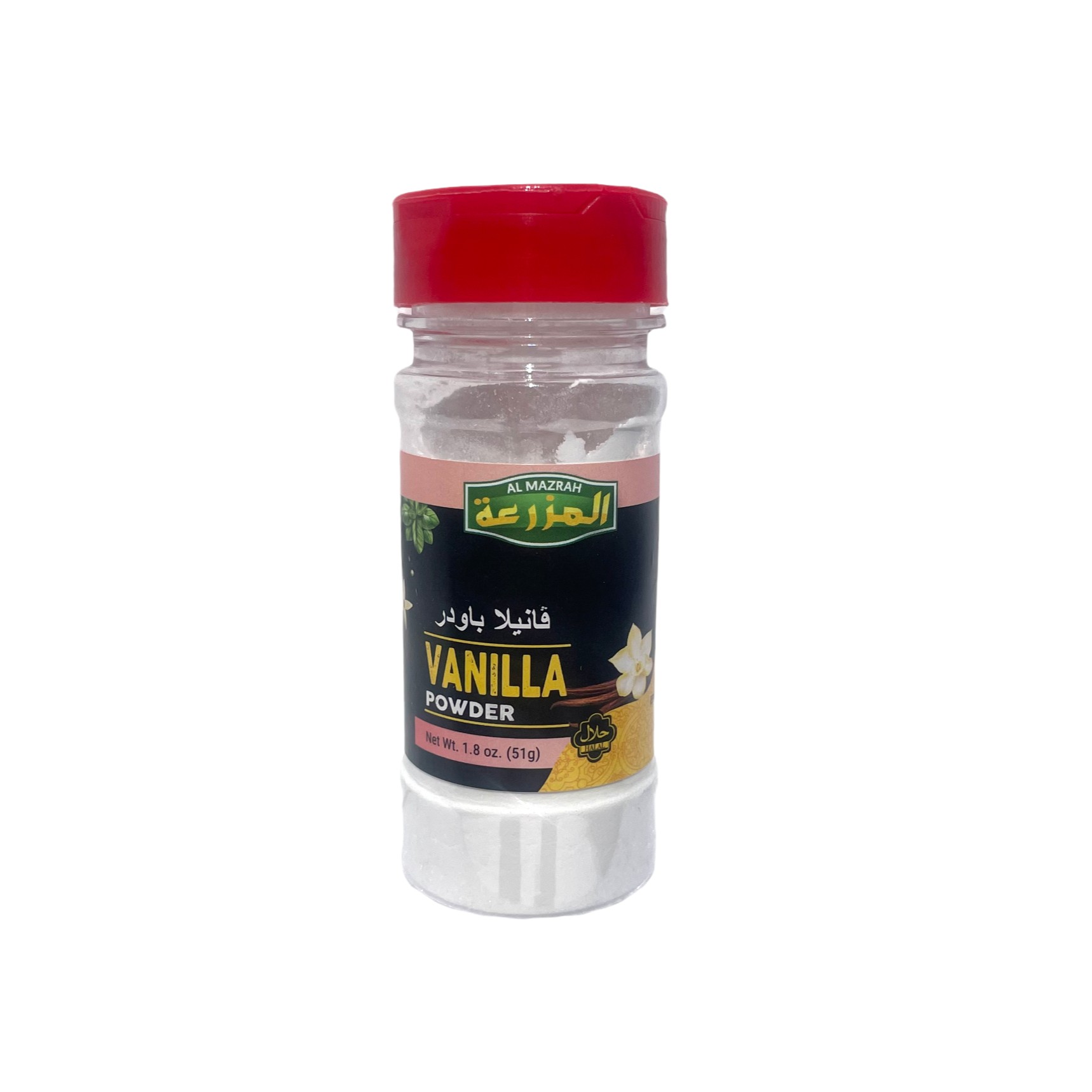 Al Mazrah Vanilla Powder 51 GM