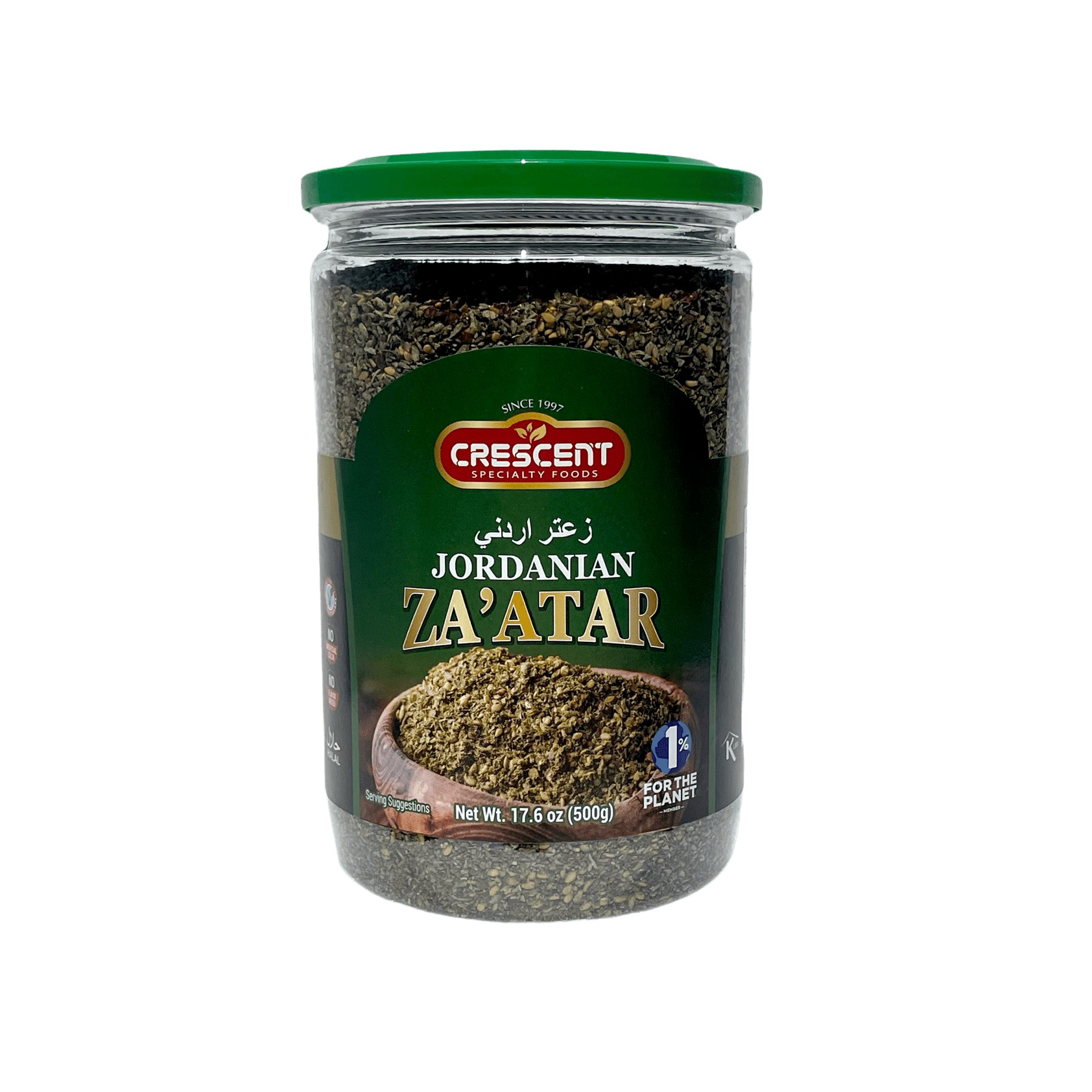Crescent Homemade Za'atar 500 GM