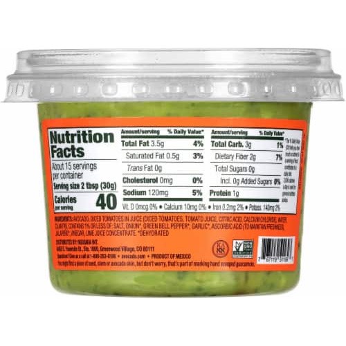 Guacamole Sauce 16 OZ
