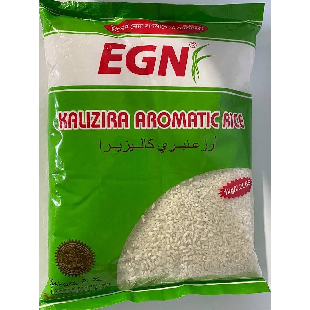 KALIJEERA RICE 5 LBS