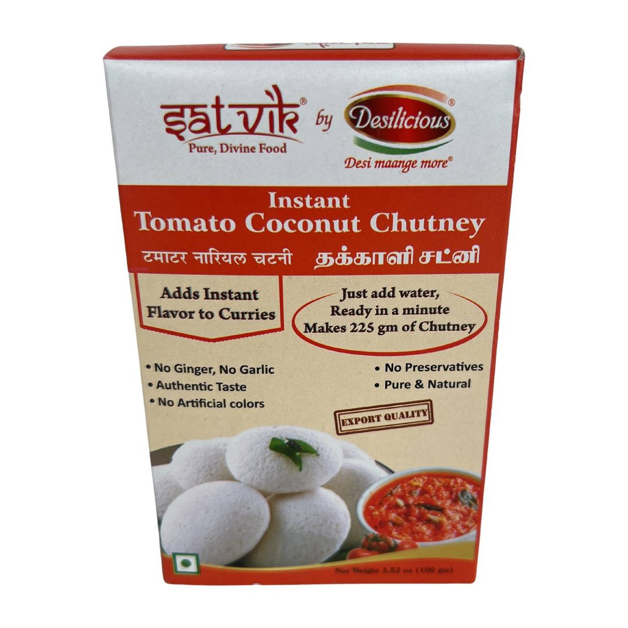 DESILICIOUS TOMATO COCCONUT CHUTNEY