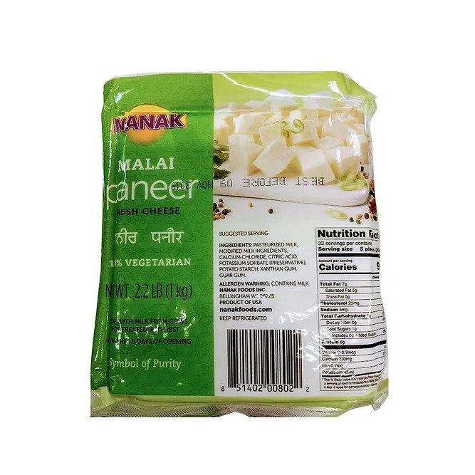 NANAK MALAI PANEER 1 KG