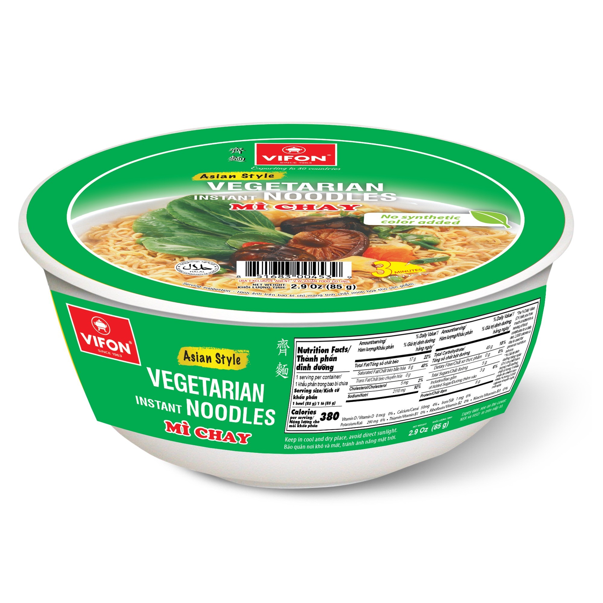 VIFON VEGETARIAN NOODLES 85 GM